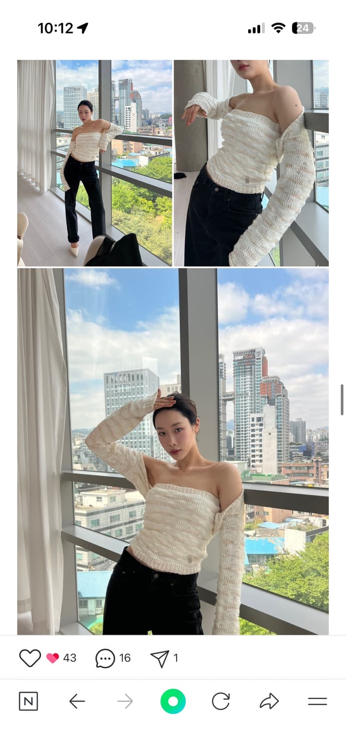 글로니 볼레로 가디건 카리나  상품이미지4