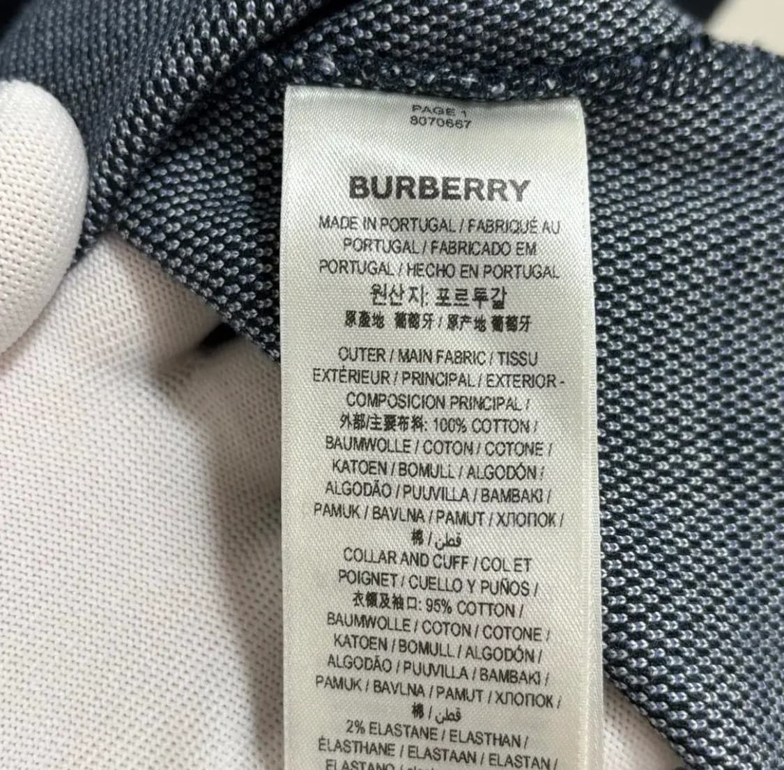 [S]버버리 체크 pk 카라티 상품이미지3