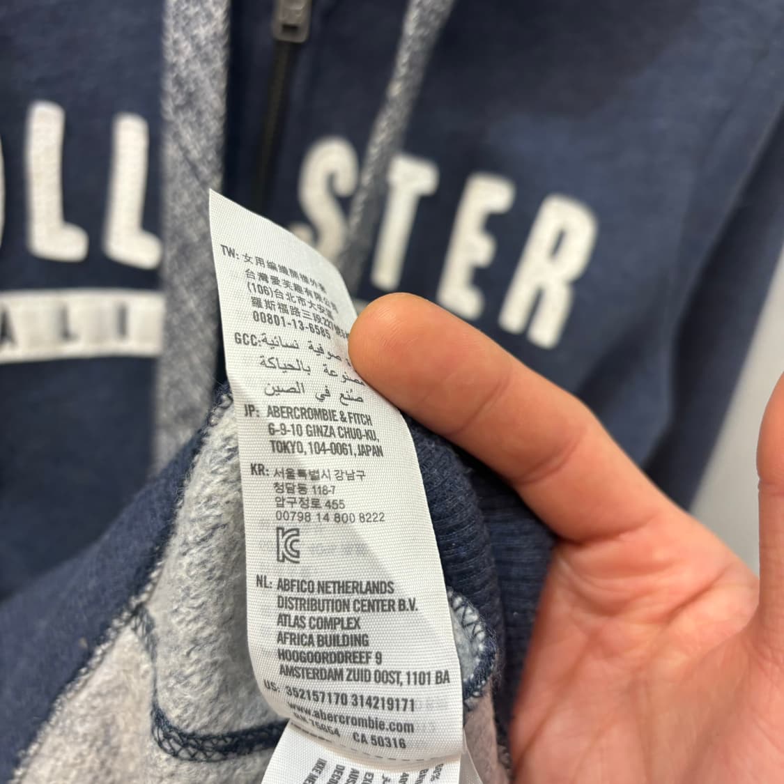 홀리스터 y2k 빈티지 네이비 후드집업 S 상품이미지8