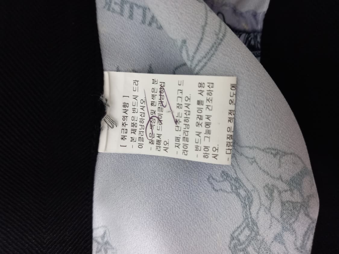 타임 TIME  실크빛 셔링 롱 스커트 64 44 상품이미지9