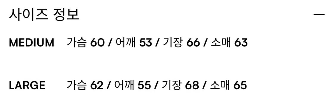 [L] 처칠롬퍼 하프집 풀오버 빈티지 네이비 상품이미지8