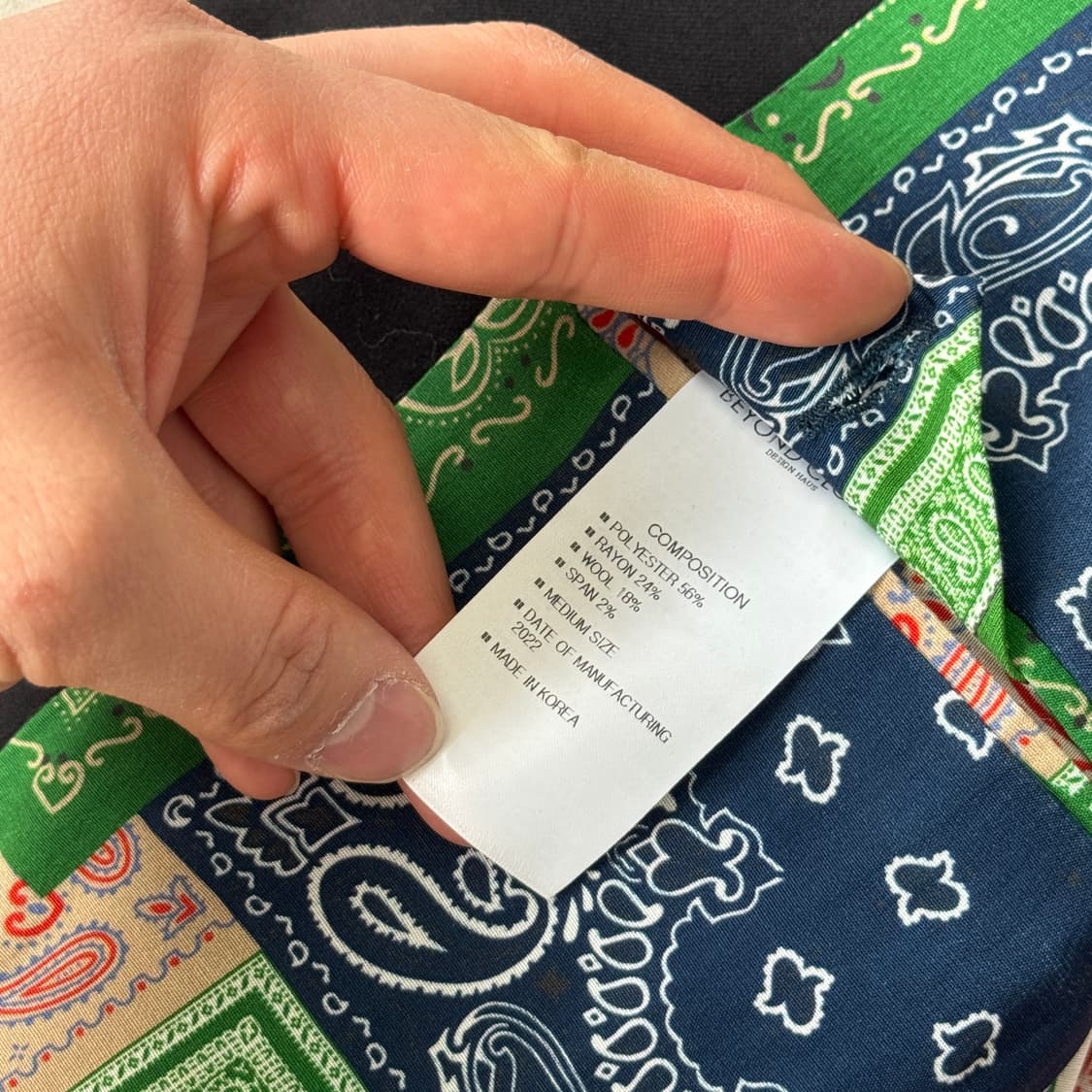 비욘드 클로젯 금장 페이즐리 블레이저 자켓 M 상품이미지7