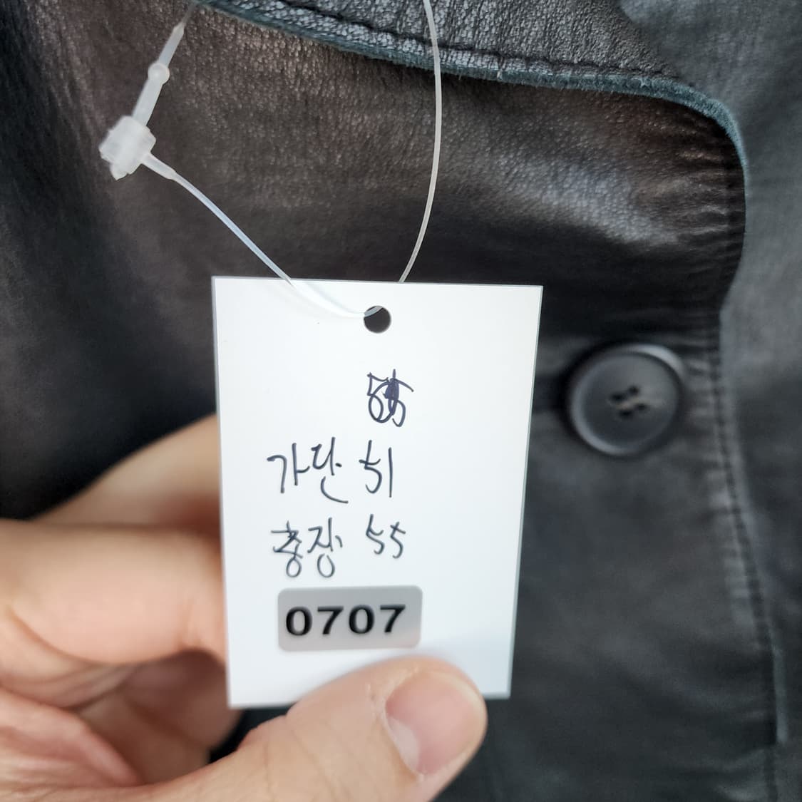 SOLEZIA 블랙 양가죽 반팔 자켓 상품이미지5