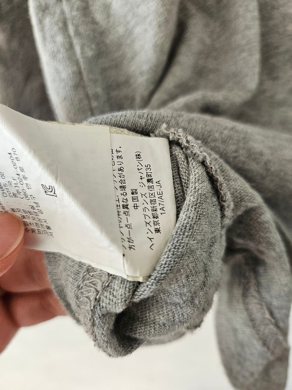 챔피온 긴팔 티셔츠 상품이미지4