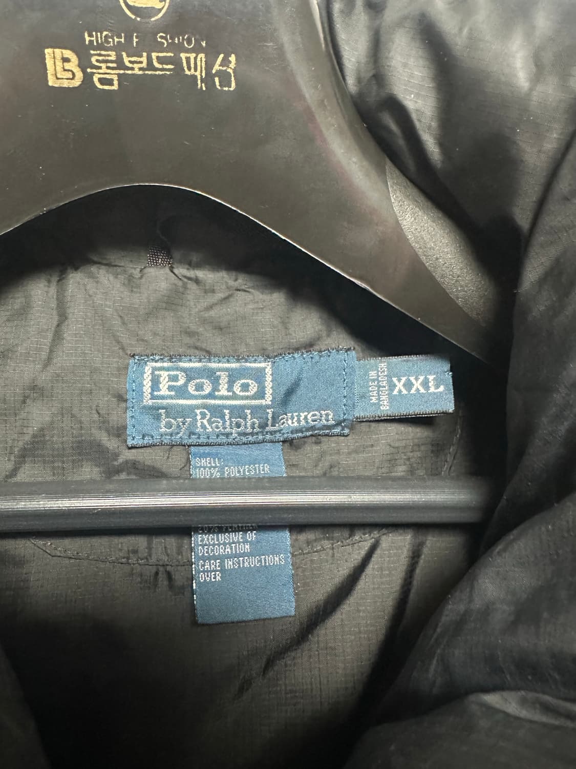 no.138 폴로 랄프로렌 RL250 블랙 푸퍼패딩 2Xl 상품이미지6