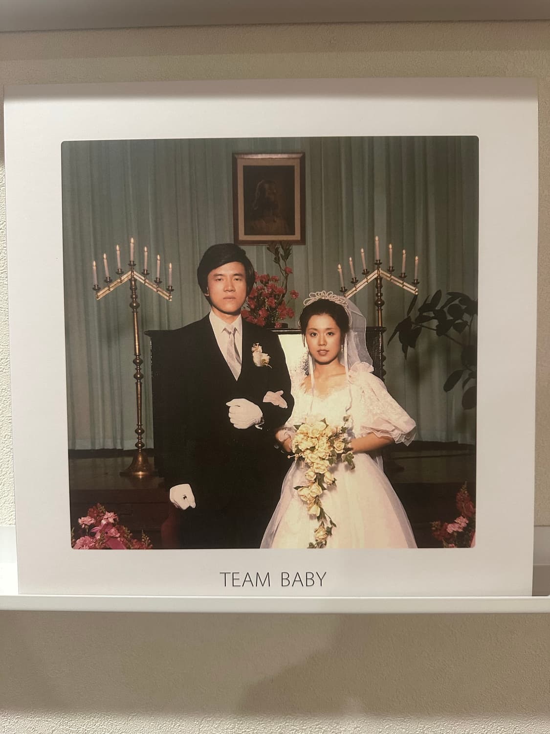 검정치마 팀베이비 엘피 team baby lp 상품이미지1