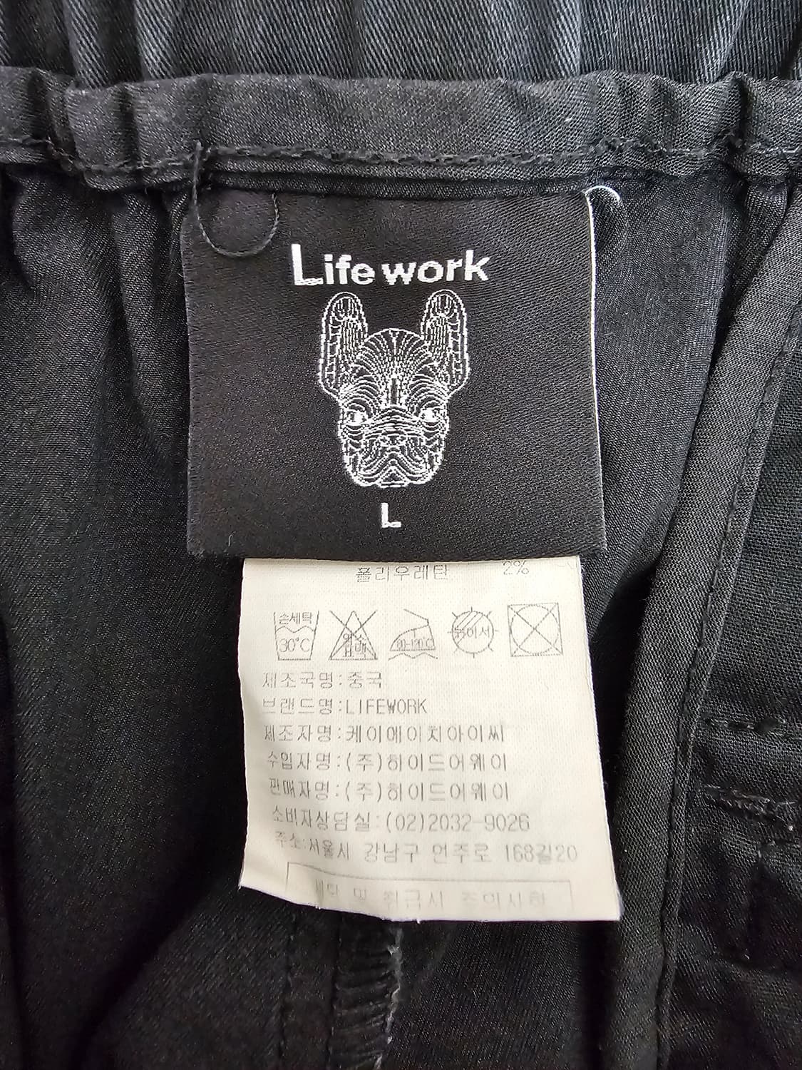 라이프워크 블랙 카고 조거팬츠 L 상품이미지3