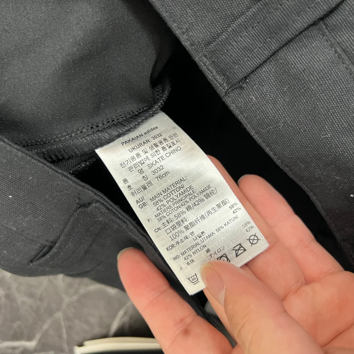 아디다스 올 블랙 삼선 스케이트 와이드 치노 팬츠 상품이미지10
