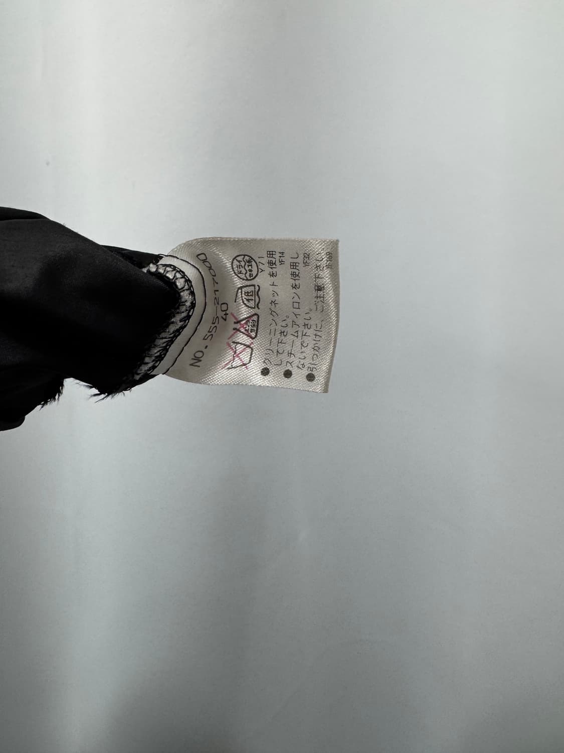 vtg skirt 상품이미지5