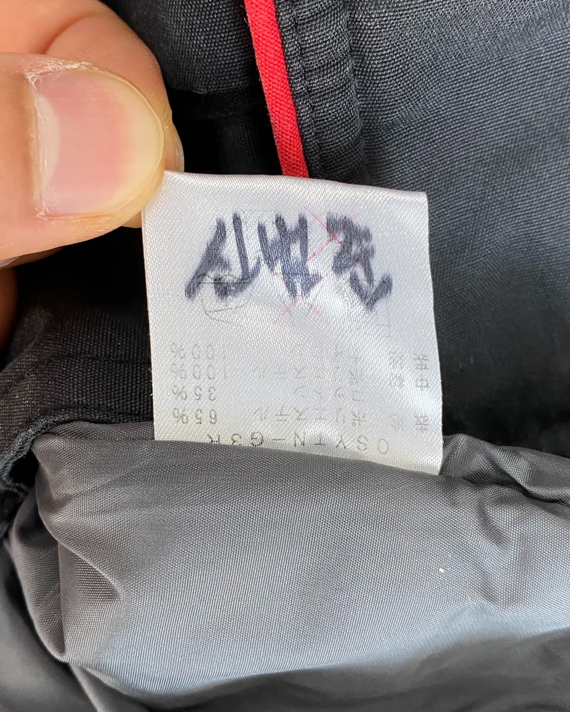 혼다 레이싱 모터사이클 봄버 자켓 상품이미지9