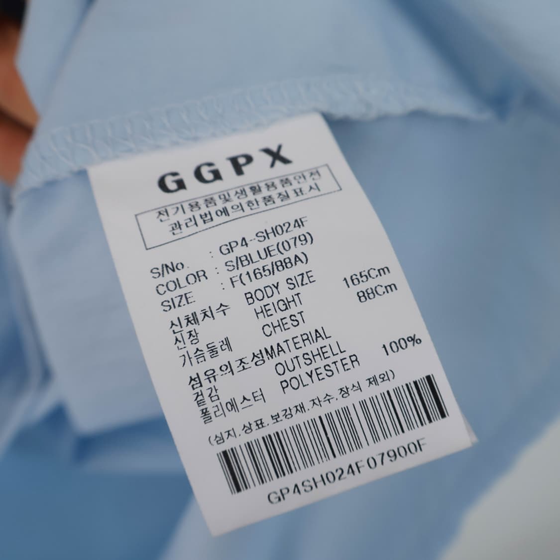 66/GGPX 넥셔링 반팔 블라우스 상품이미지7