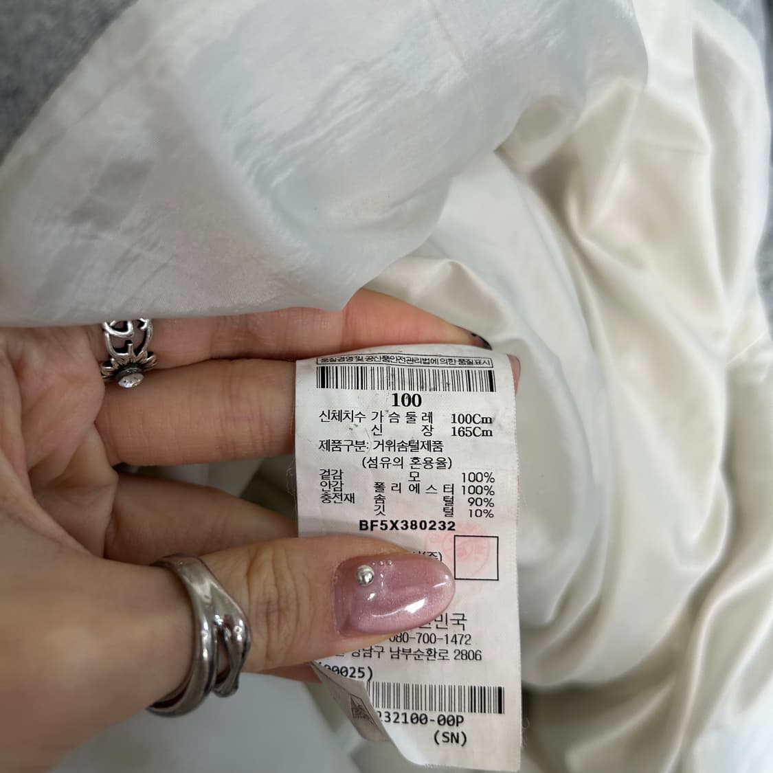 빈폴 여성 프리미엄 구스다운 100  상품이미지4