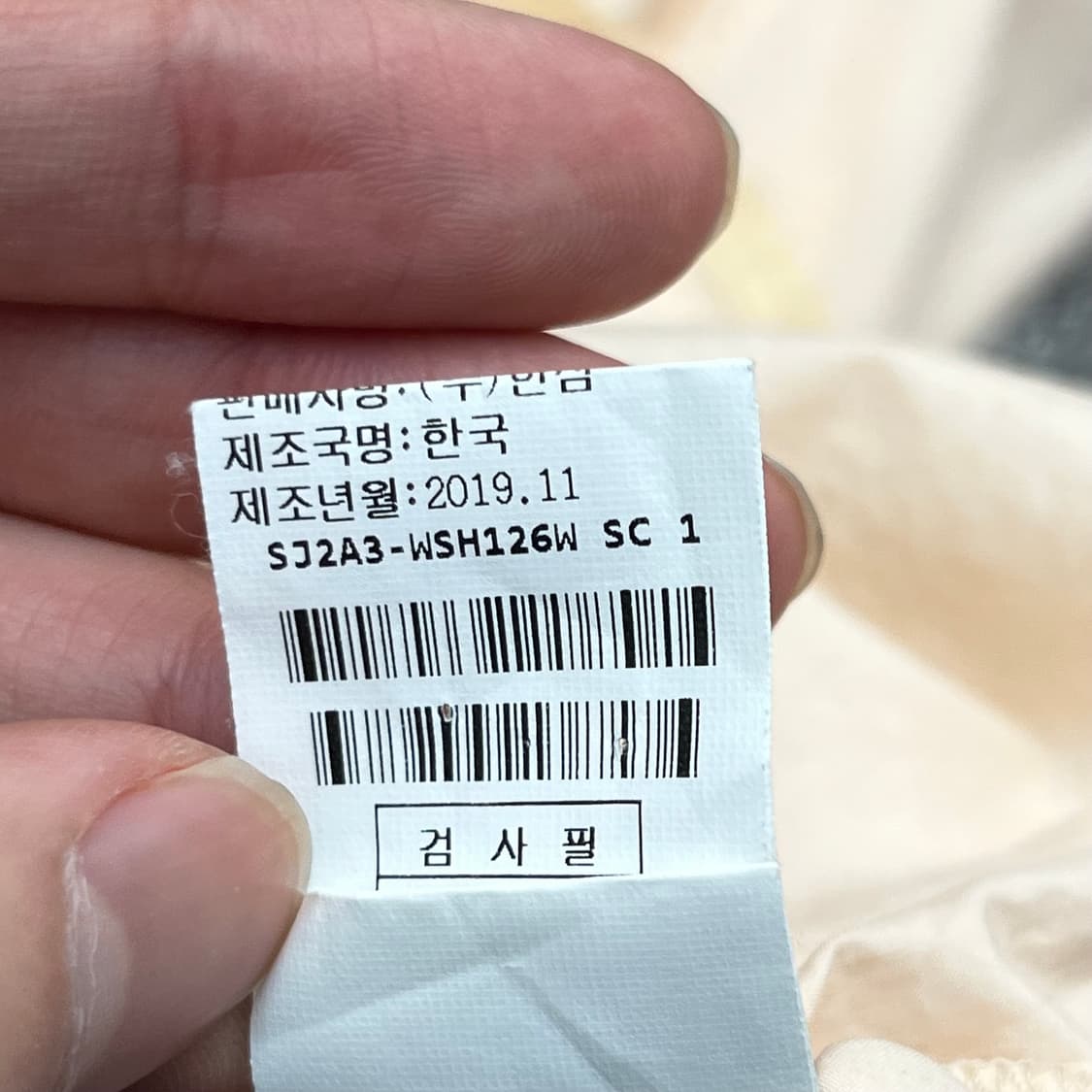 SJSJ 여성 블라우스 셔츠 (76-90-155) 상품이미지5