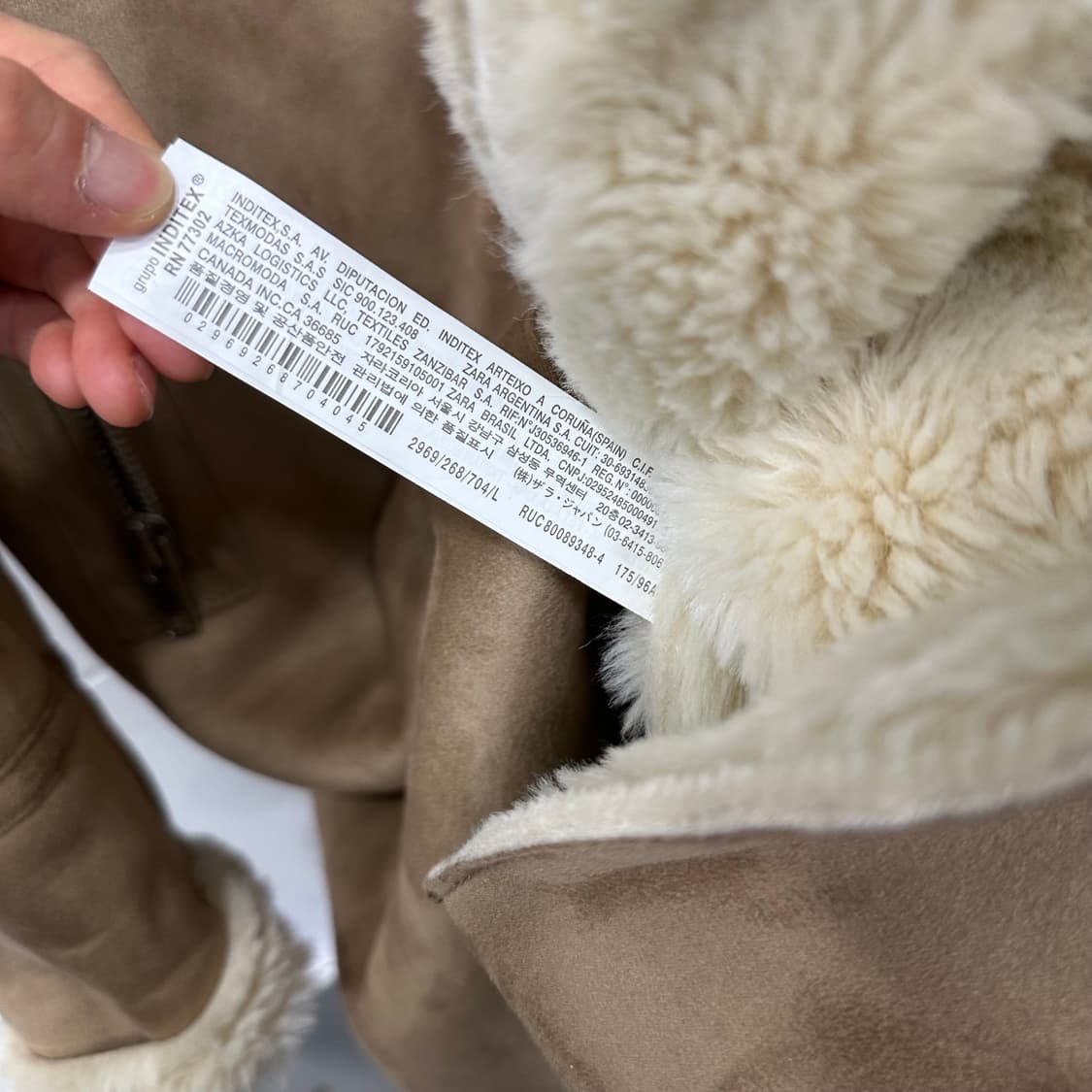 자라 롱 무스탕 상품이미지4