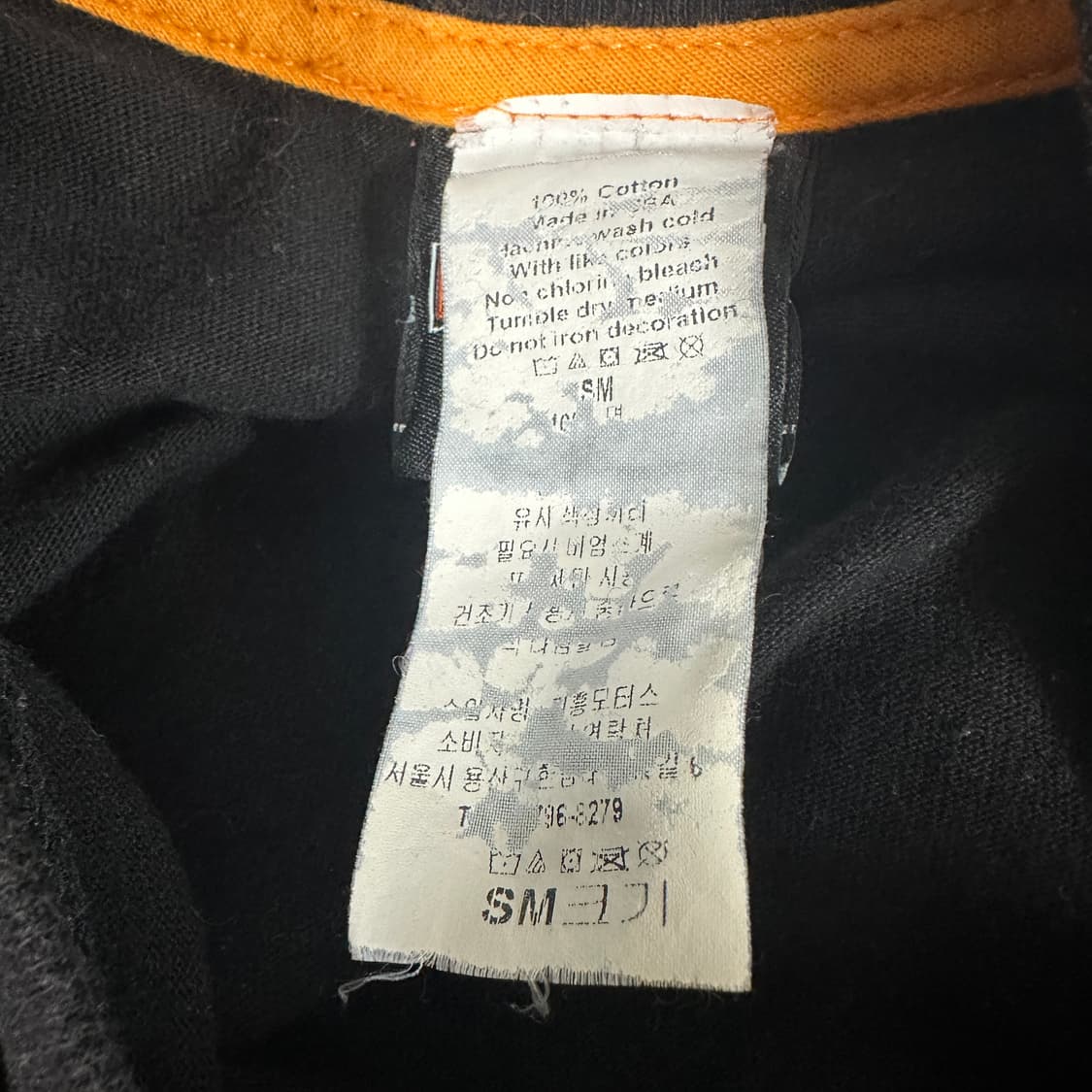 할리 데이비슨 코리아 반팔 티셔츠 상품이미지4