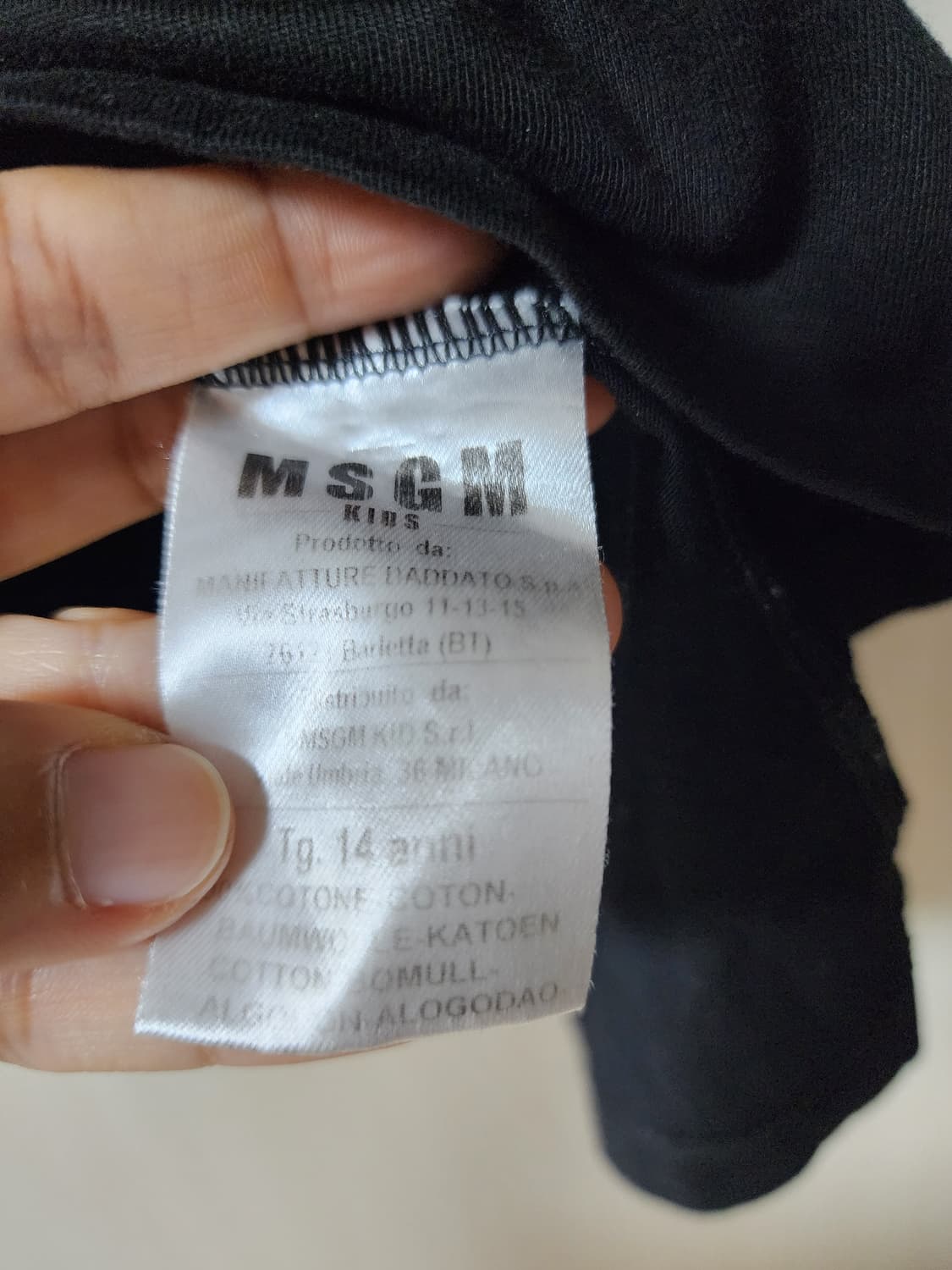 (정품) msgm 스팽글 티셔츠 반팔 (14세) 55 여성 상품이미지5