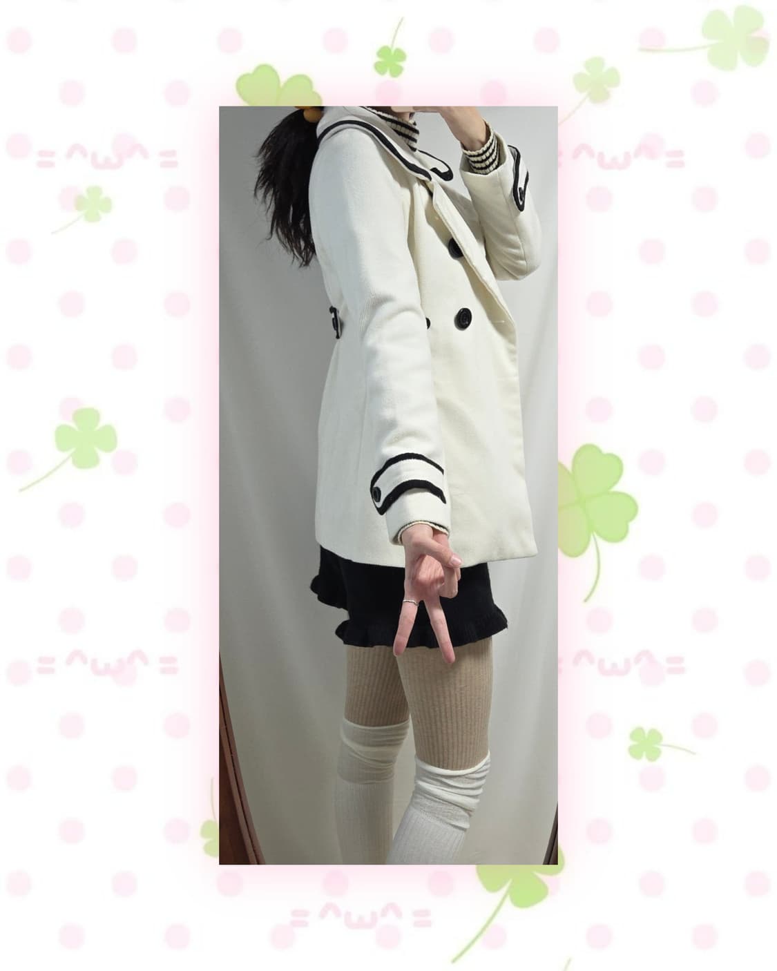 화이트 갸루 코트 상품이미지3