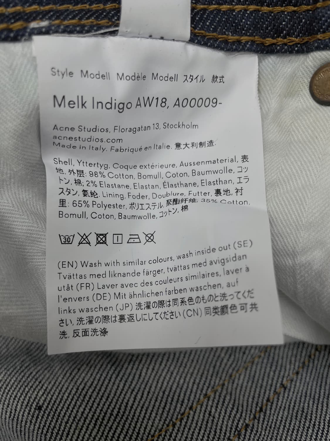 아크네 스튜디오(Acne Studios) Melk Indigo 데님 팬츠 상품이미지6