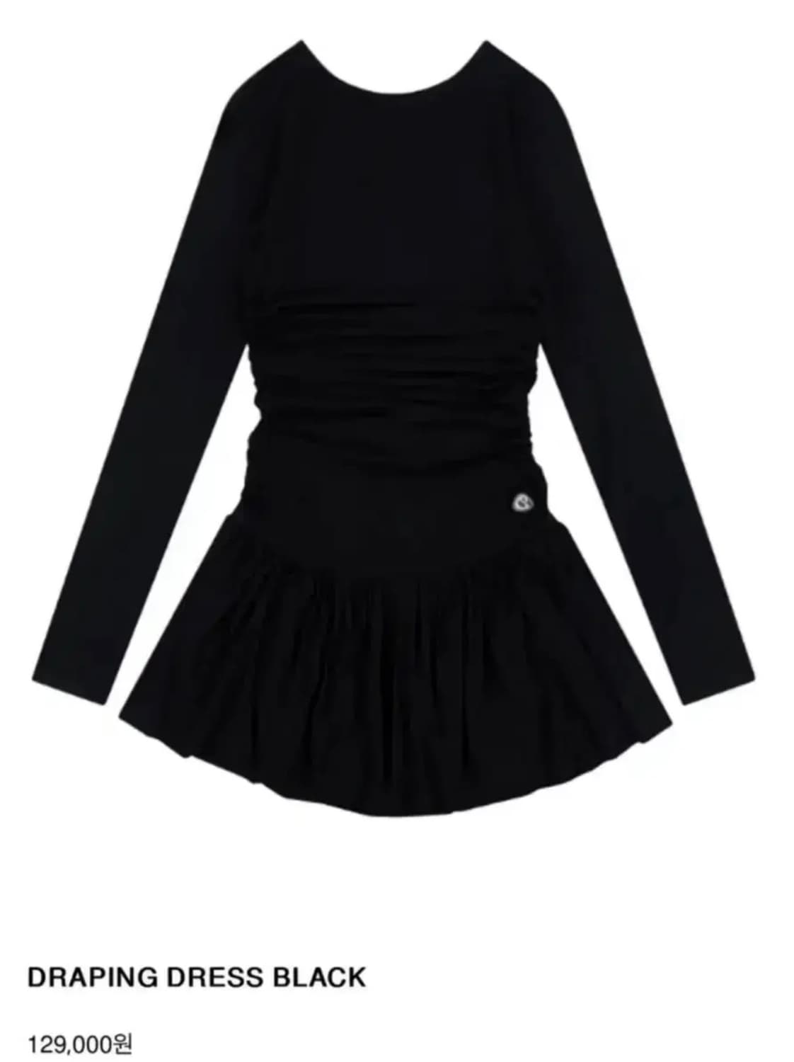 코이세이오 드레이핑 원피스 상품이미지1