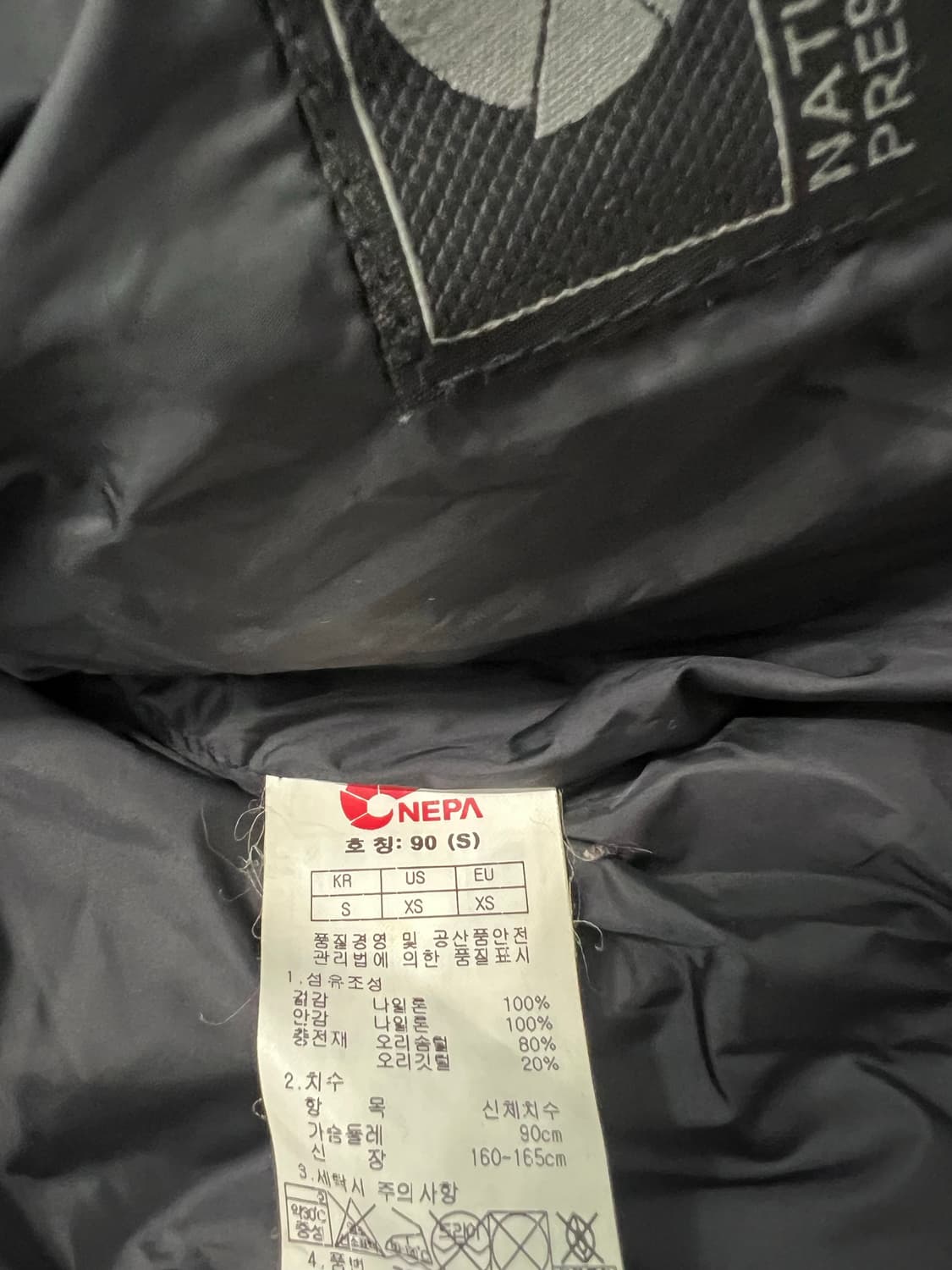 네파 여성용 다운 패딩 상품이미지6