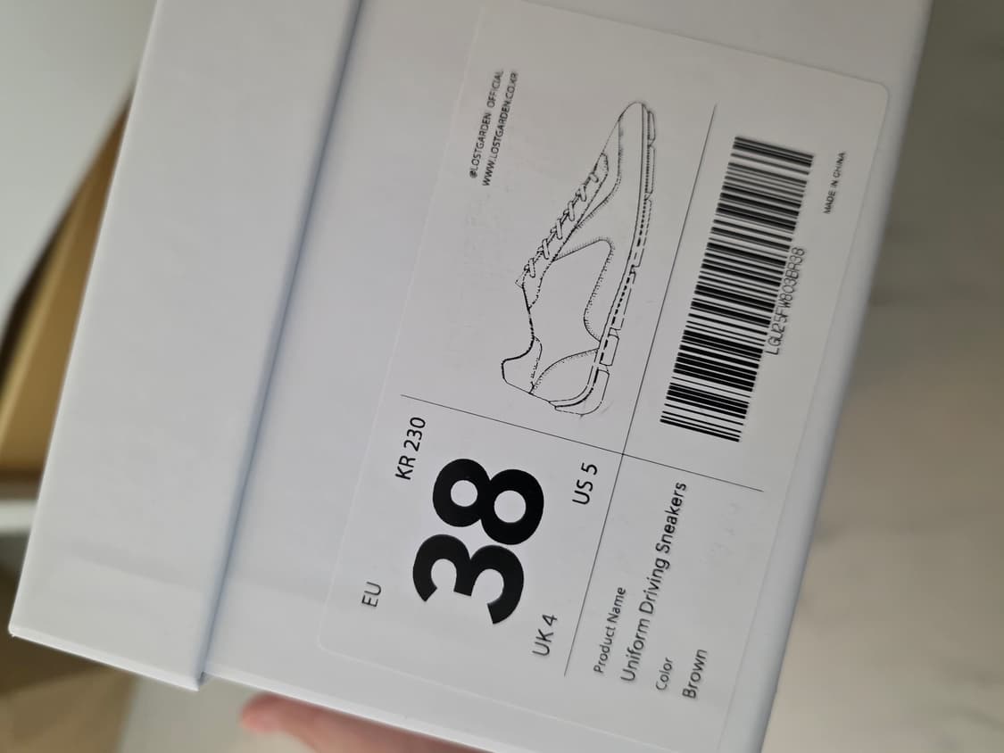 로스트가든 드라이빙 스니커즈 - 스웨이드 브라운 230 상품이미지10