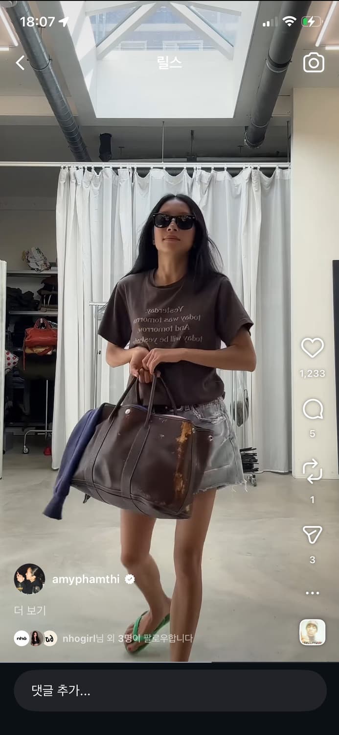 에르메스 가든파티pm 아마조니아  상품이미지9