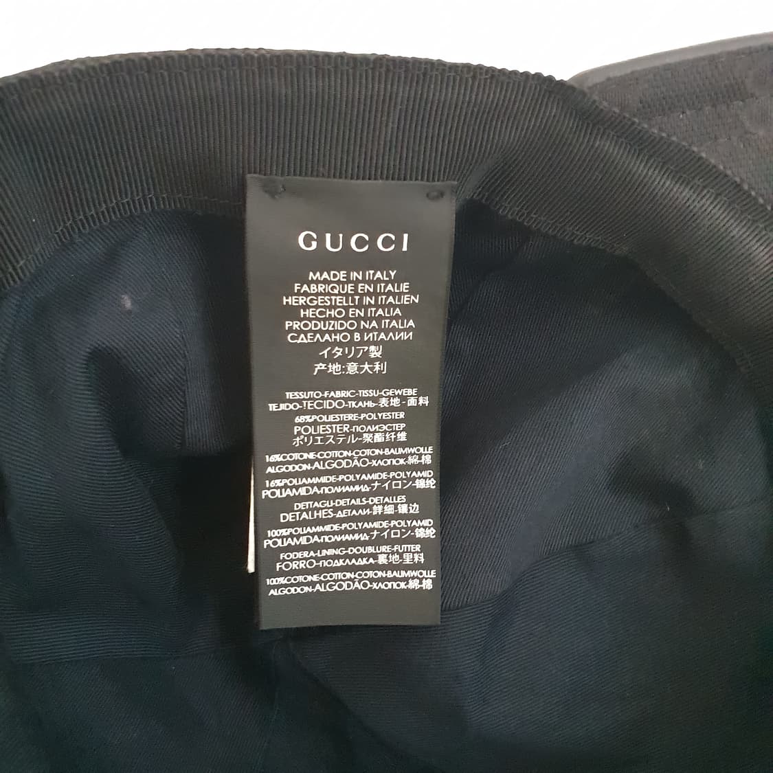 구찌 시그니처 매장판 볼캡  상품이미지7