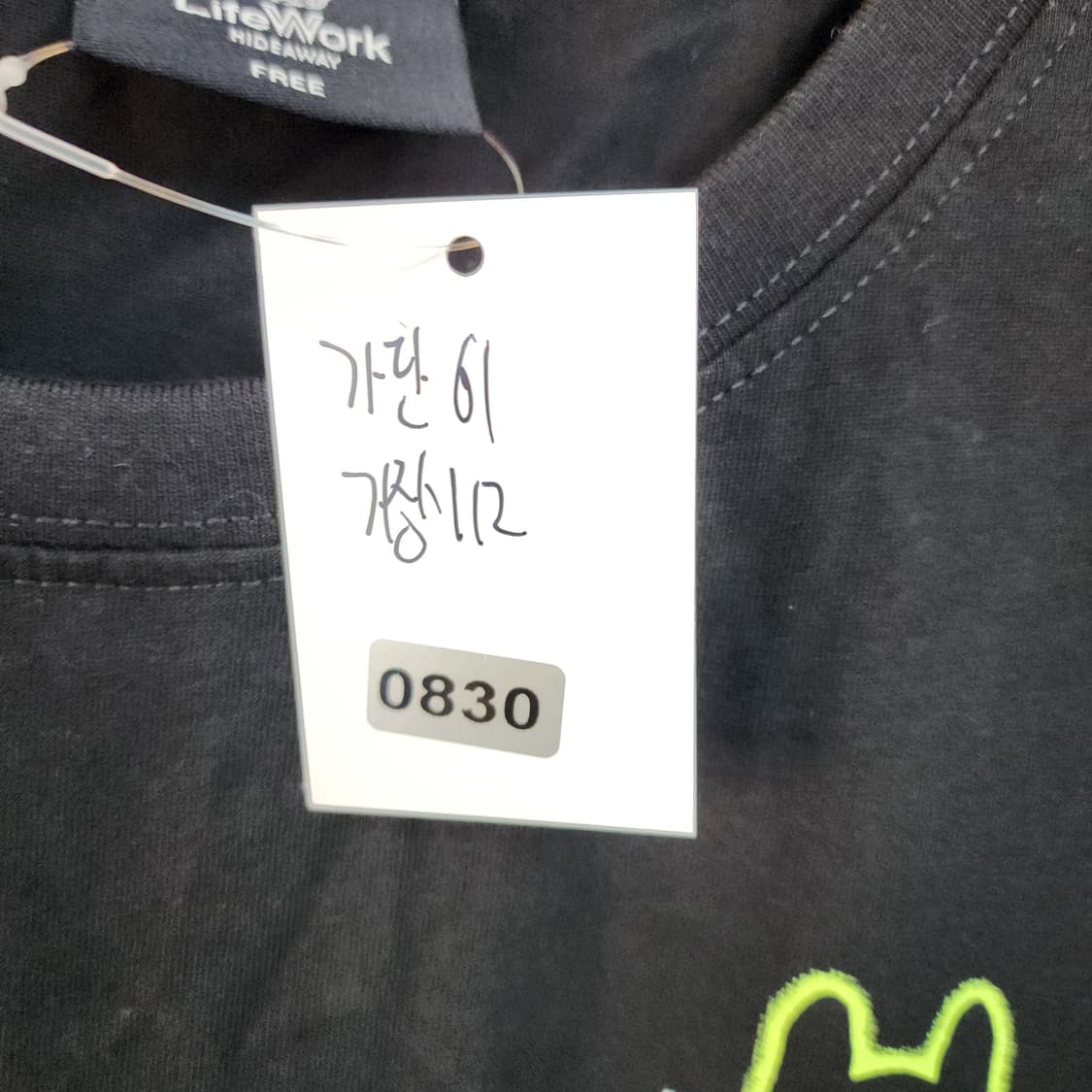 라이프워크 블랙 롱 원피스 상품이미지9