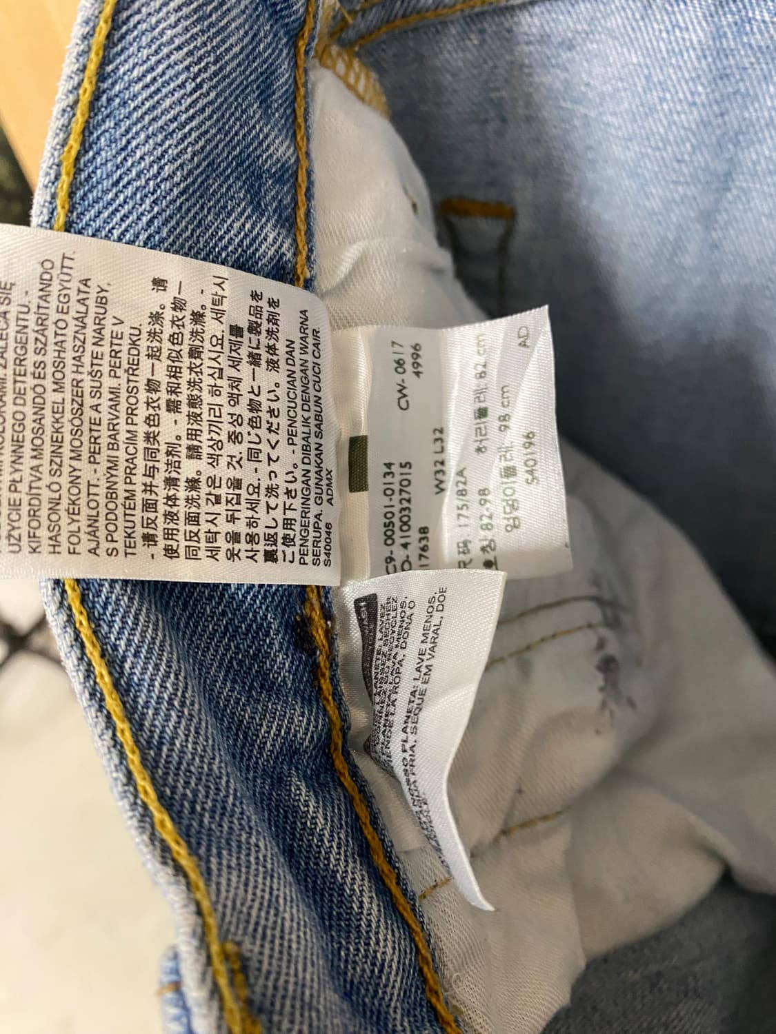 LEVI'S 501 denim pants 리바이스 501 데님 팬츠 상품이미지8