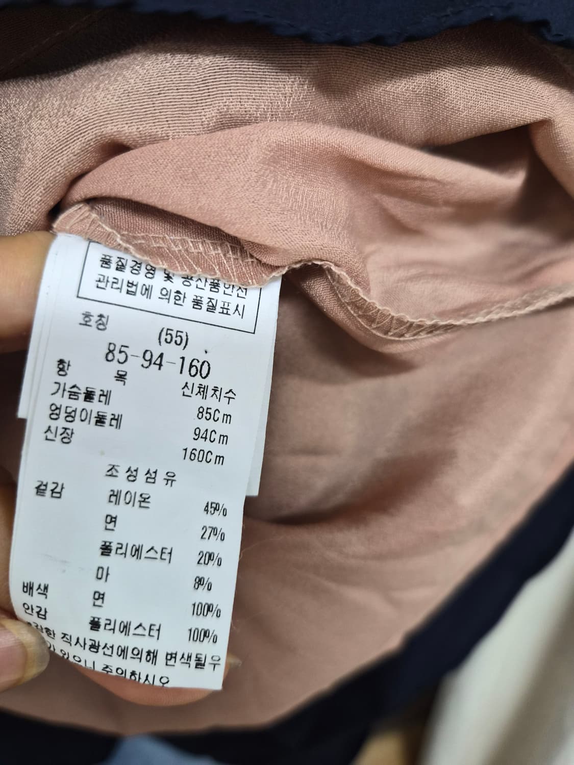 듀엘 레이스 프릴탑. 보브 데님스커트 상품이미지5