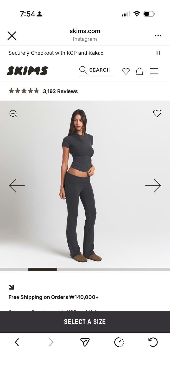 스킴스 반팔 ash색 상품이미지1