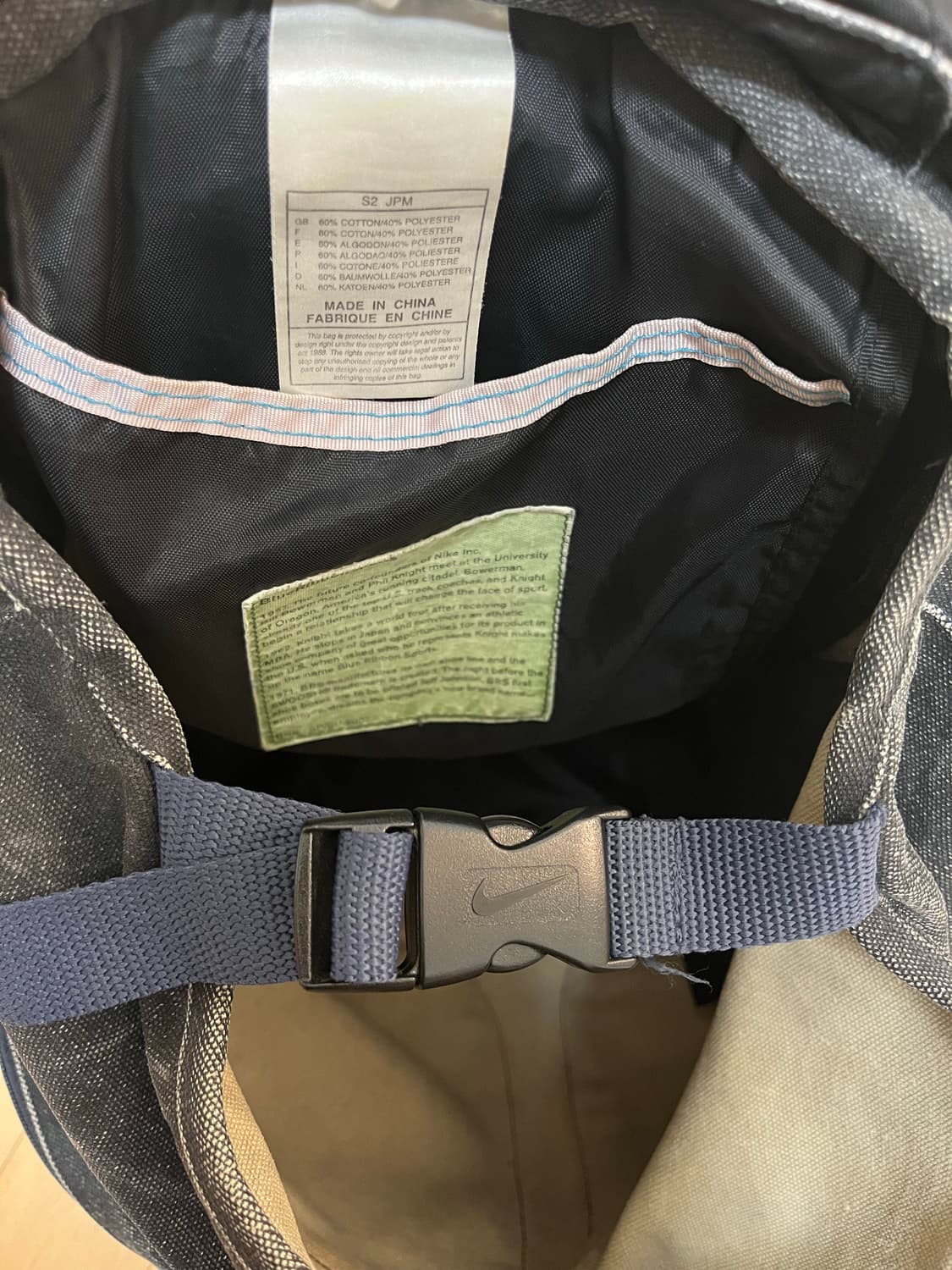 00s nike faded backpack 상품이미지7