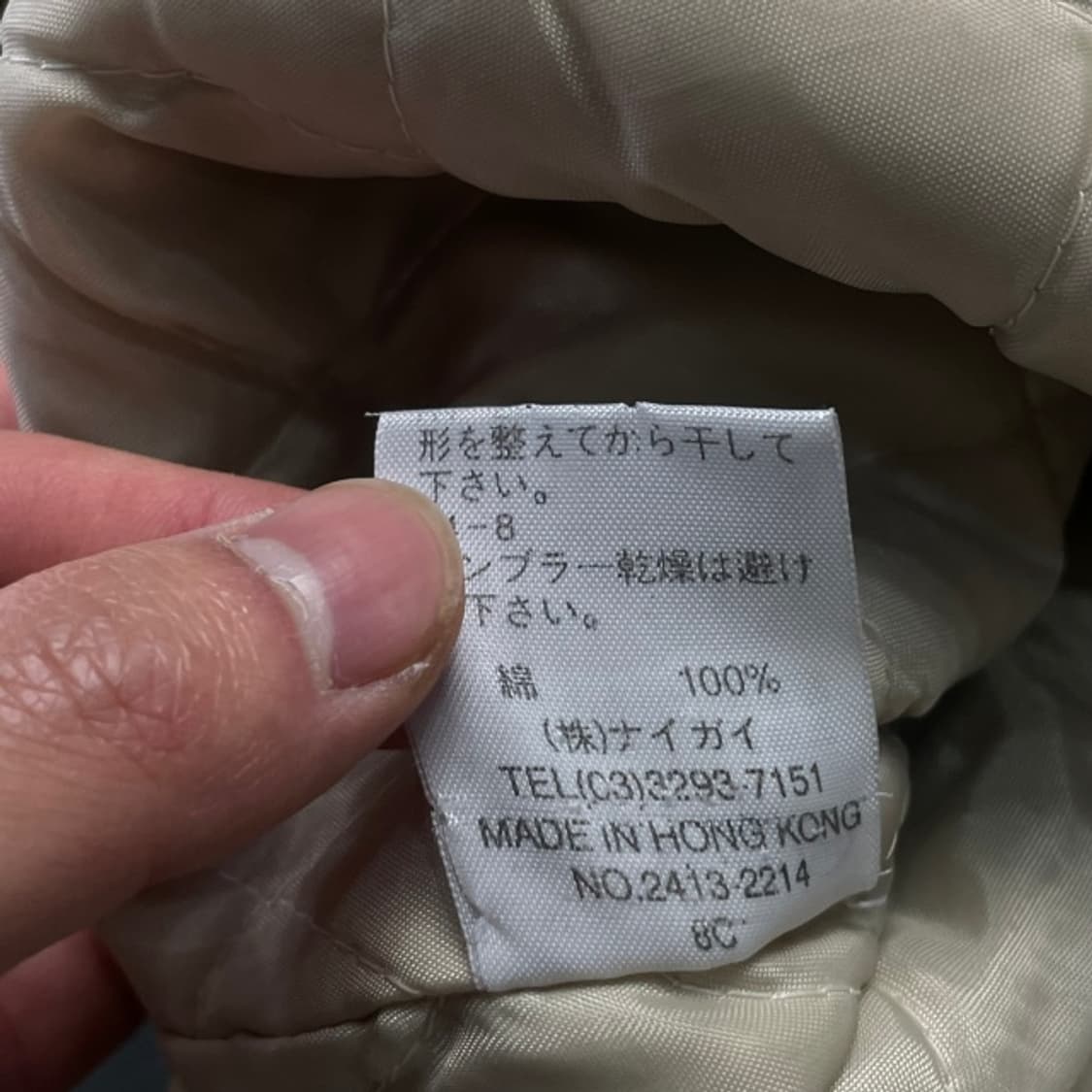 95 폴로 진스 랄프로렌 누빔 후리스  상품이미지6