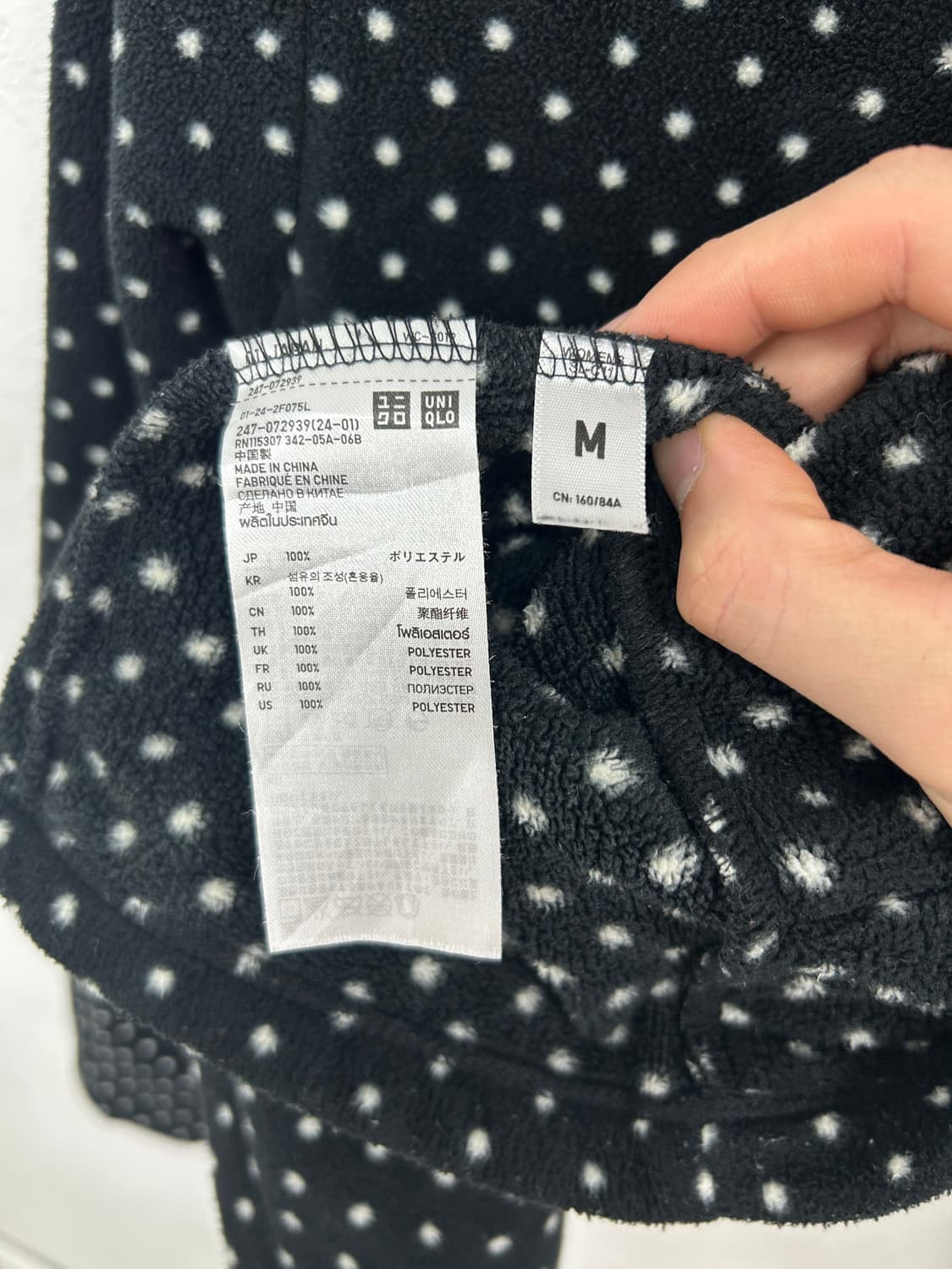 [UNIQLO] 유니클로 재팬 도트 러블리 후리스 집업 상품이미지7