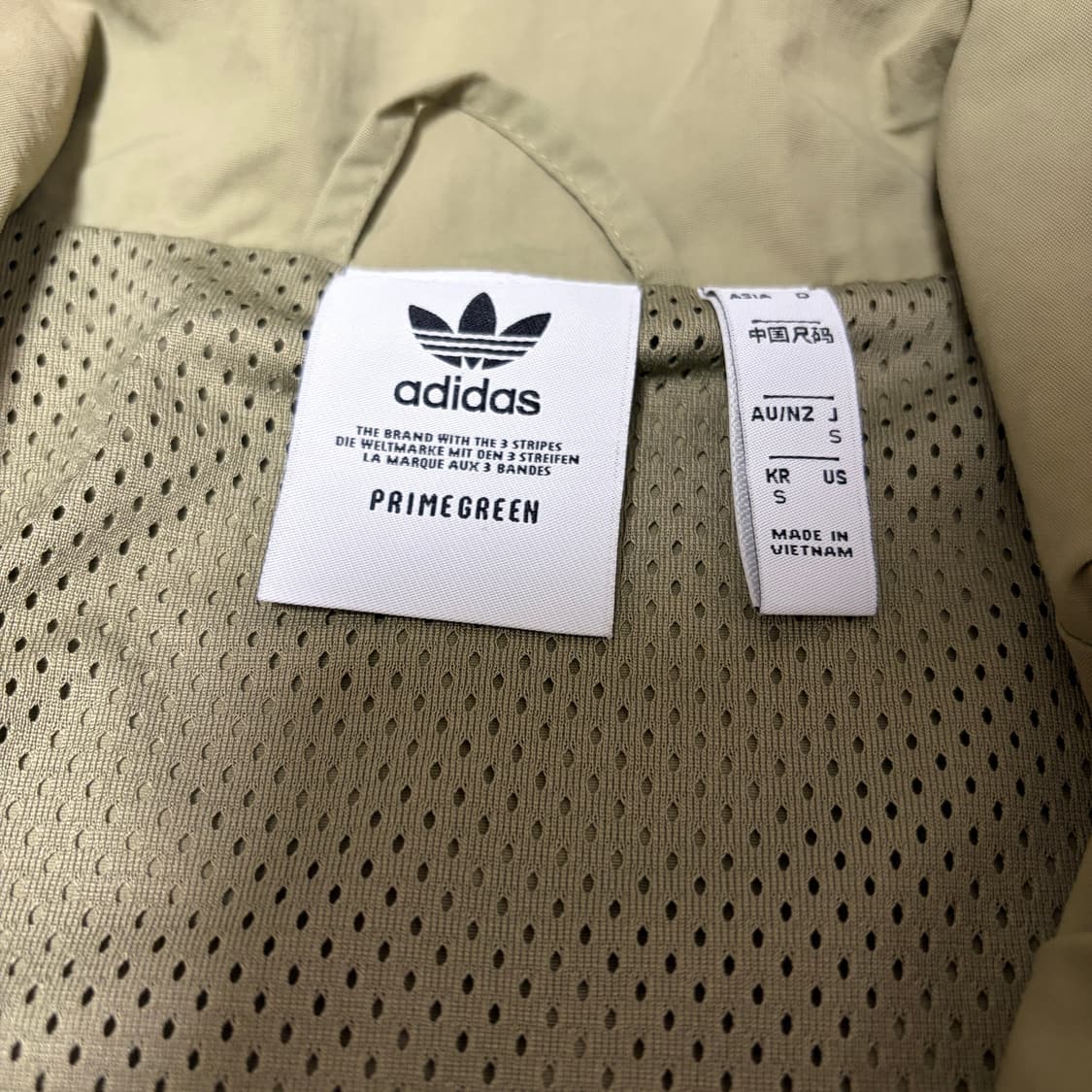 대장급 아디다스 락업 올리브 트랙탑 트레이닝 세트 상품이미지6