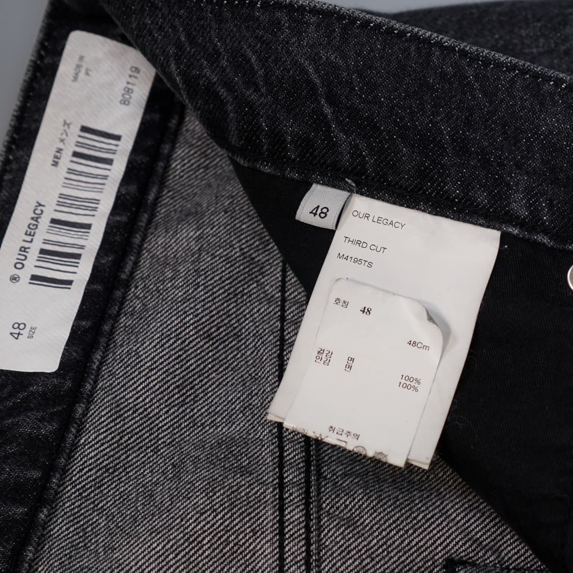 아워레가시 써드컷 데님팬츠 상품이미지8