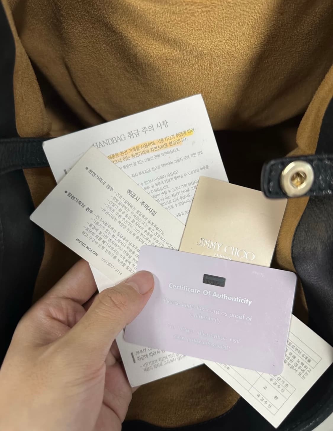 지미추 스타 스터드 숄더백 상품이미지6
