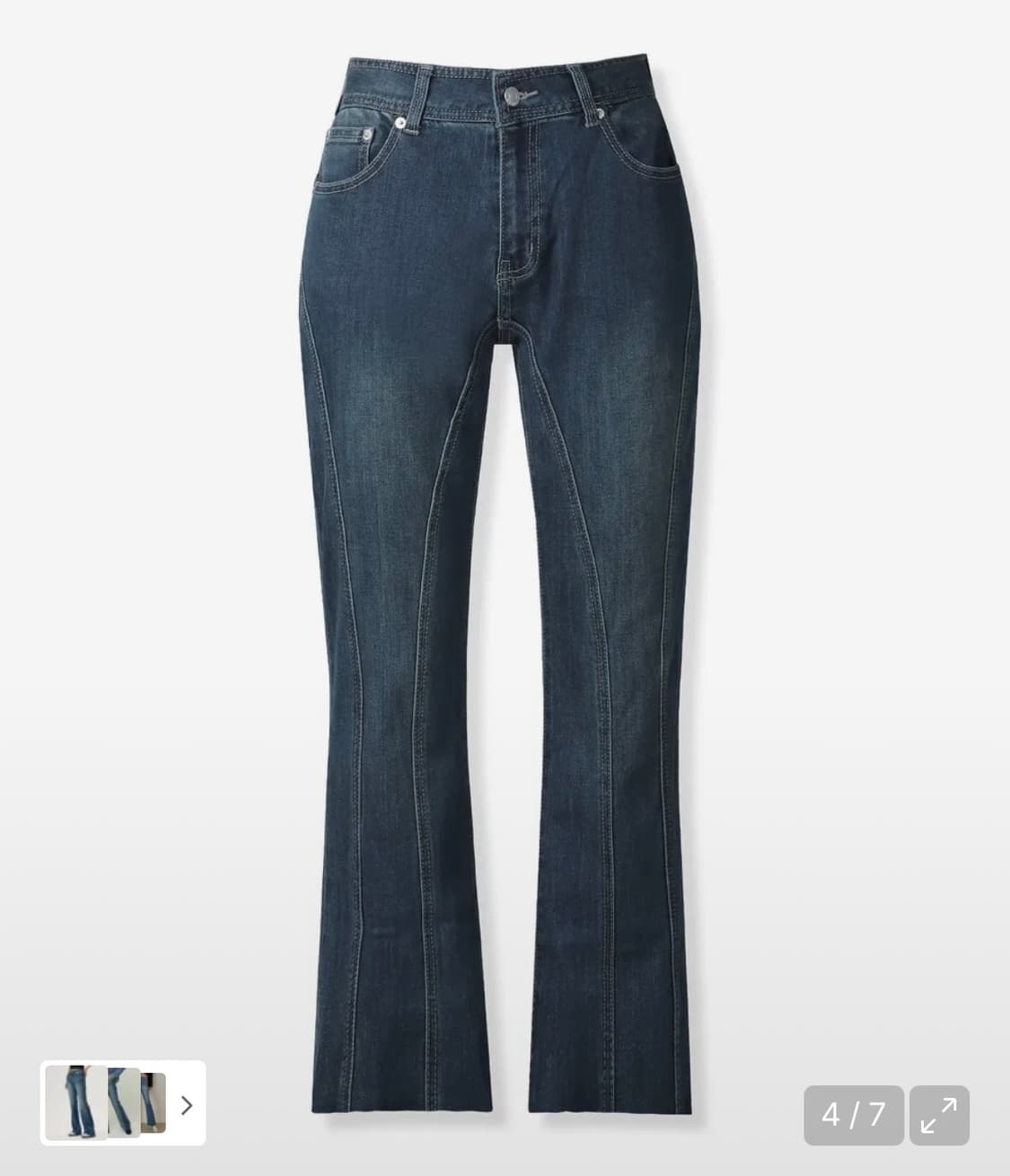 어반드레스 부츠컷 데님팬츠 블루 상품이미지2