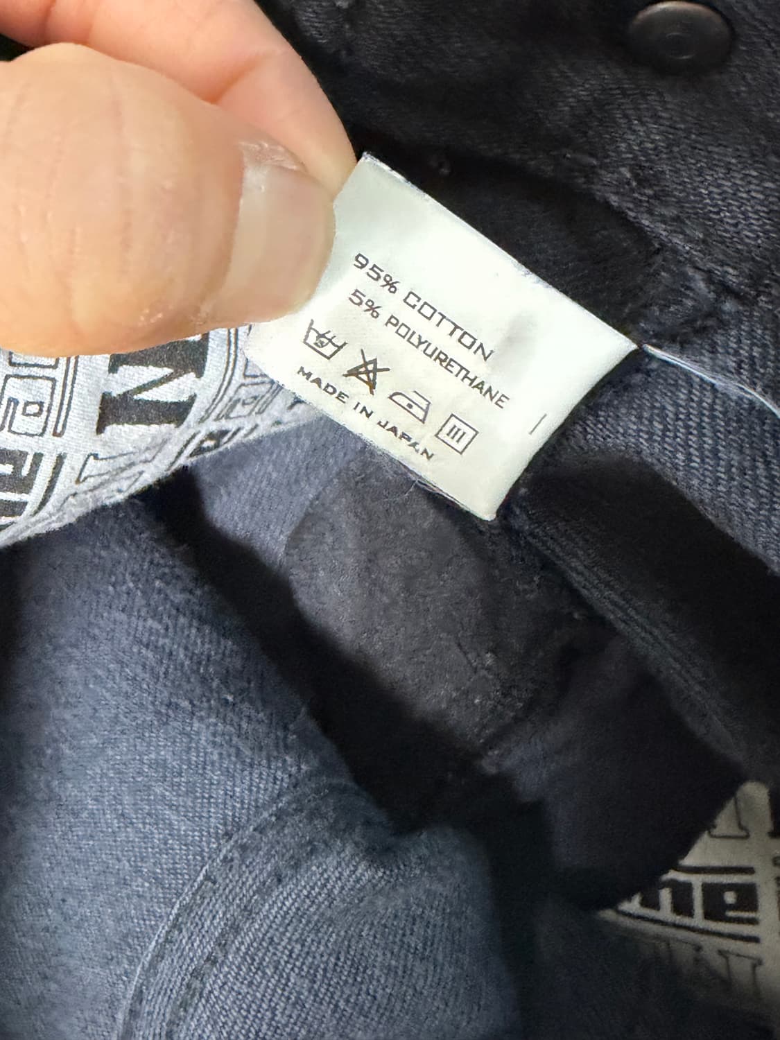 number nine 05aw ortega jeans 상품이미지5