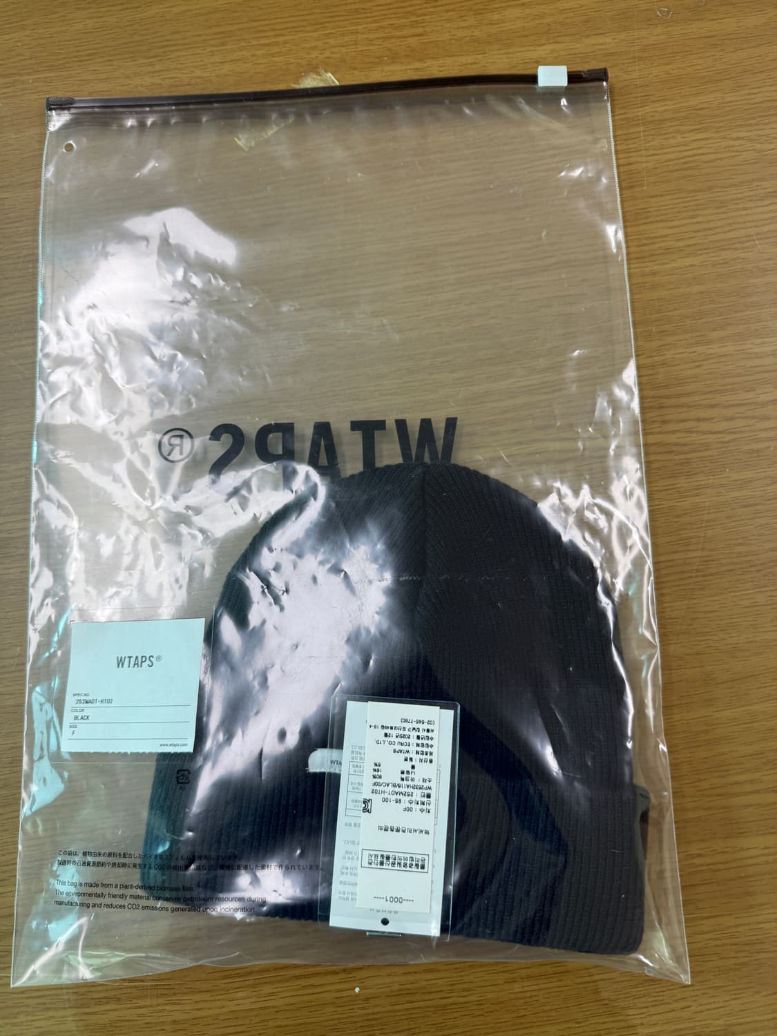 더블탭스 25aw 비니 FGZ / BEANIE / ALNY, BLACK 상품이미지10