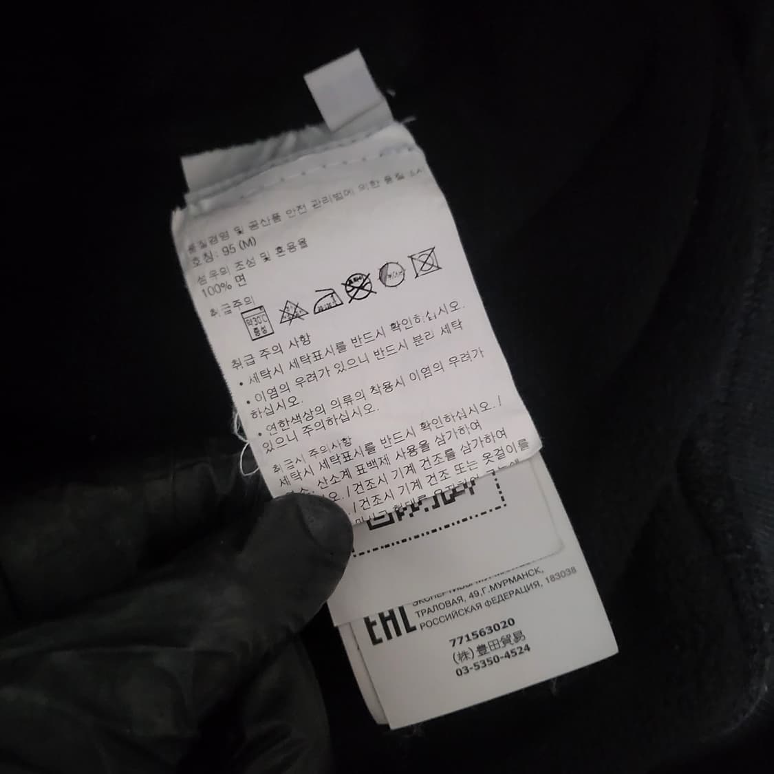 [백화점판]22FW 스톤아일랜드 맨투맨 M 블랙 상품이미지5