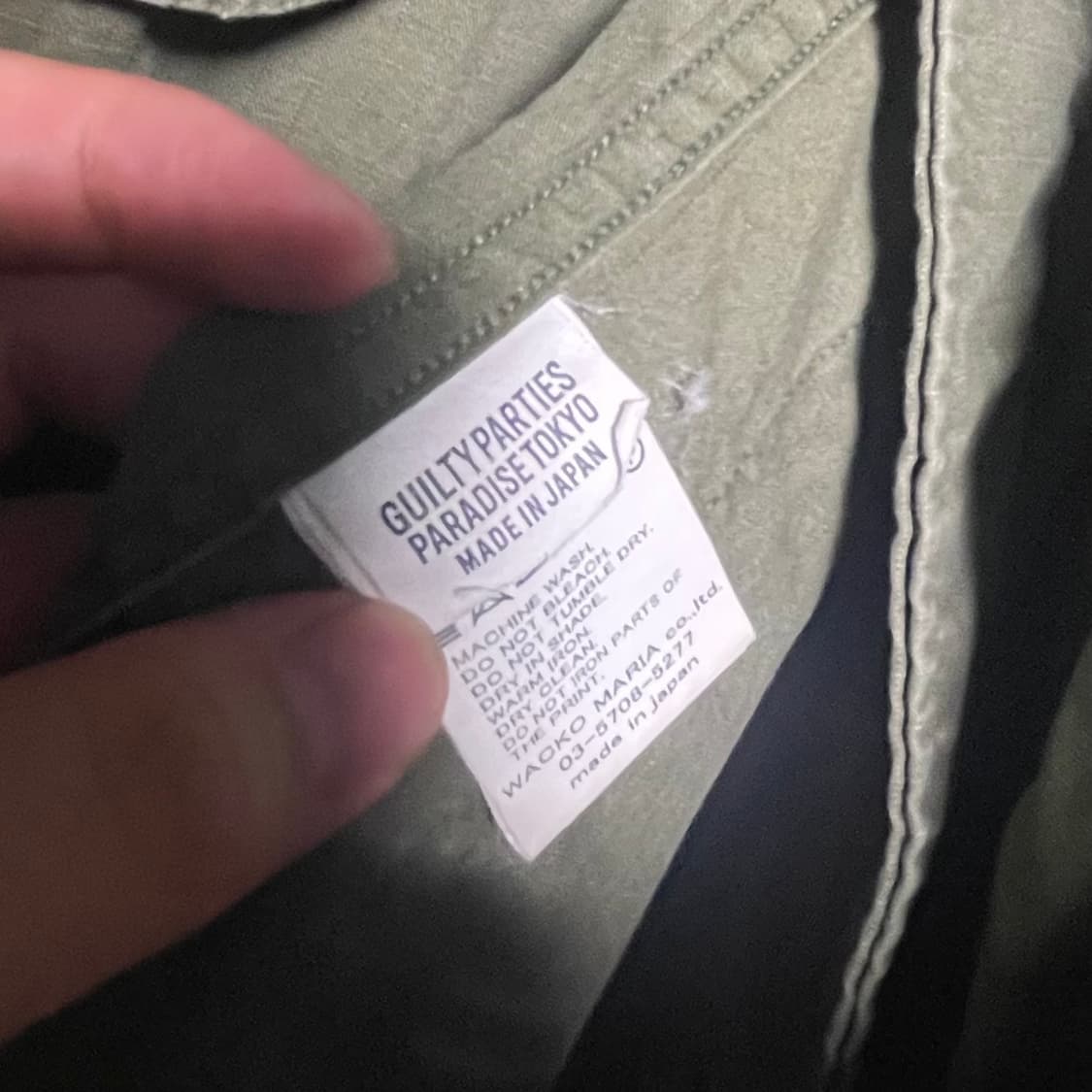 와코마리아 x 넥 페이스 퍼티그 BDU자켓 상품이미지8