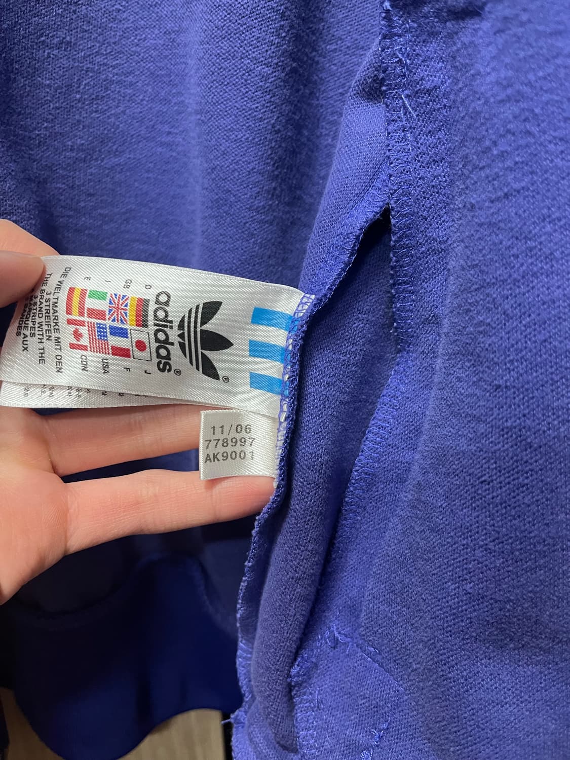 아디다스 레알 마드리드 트랙탑 져지 100 L 상품이미지5