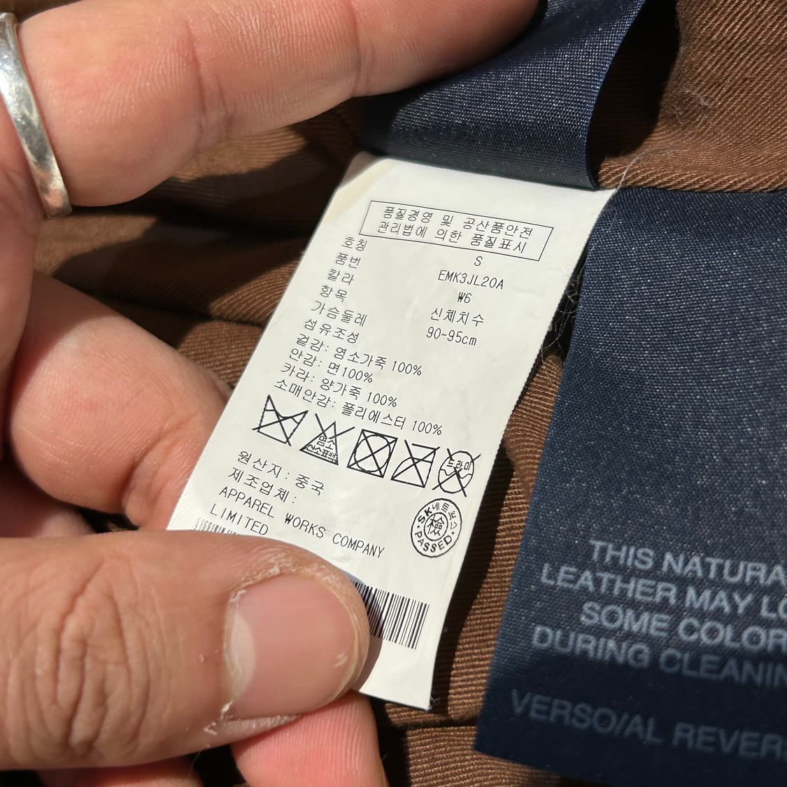 S) 타미힐피거 리얼레더 염소가죽 가죽자켓 레더자켓 상품이미지10