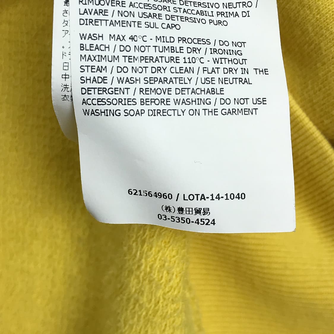 스톤아일랜드 후드 티셔츠 남성M 상품이미지9