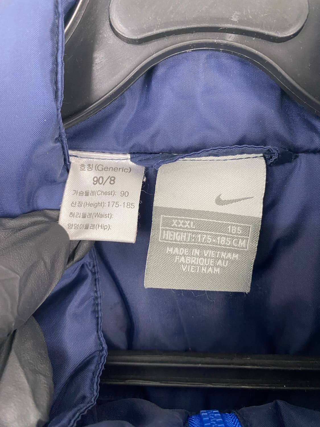 나이키 올드스쿨 센터스우시 배색 바람막이 자켓 3XL 상품이미지4