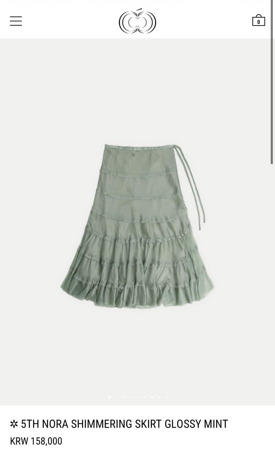 콜로신스 스커트 민트 SHIMMERING SKIRT GLOSSY MINT 상품이미지1