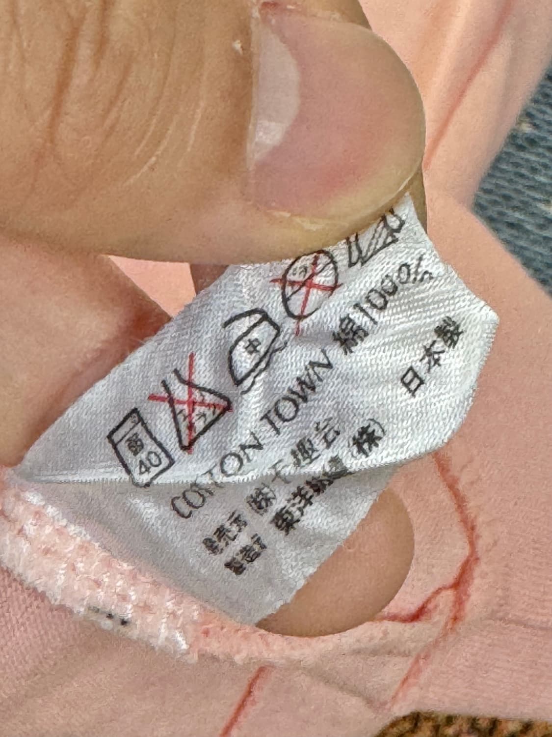 파스텔 핑크 코튼 카라 티셔츠 상품이미지4
