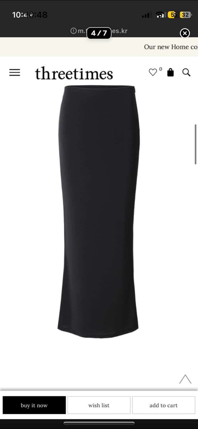 threetimes Amy skirt s 상품이미지3