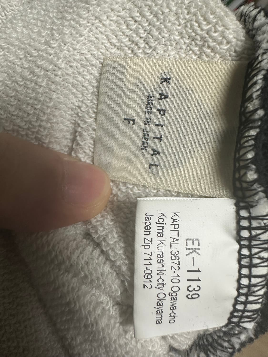 캐피탈 투톤 빅 플리스 스웻 셔츠  상품이미지2